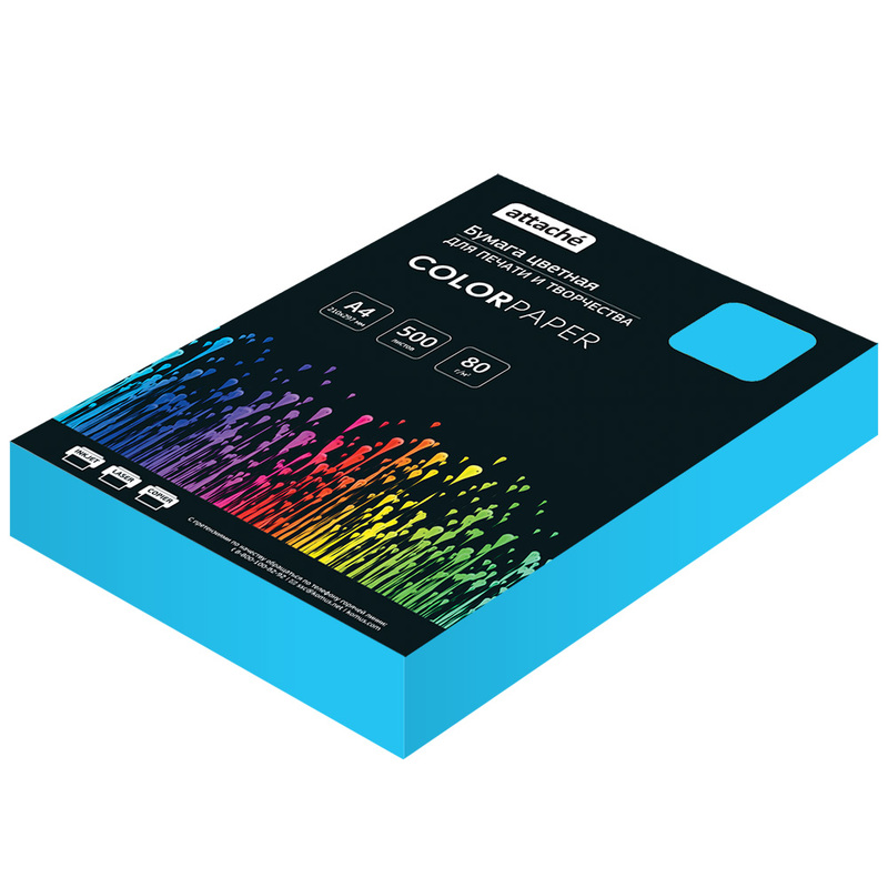 Изображение товара Бумага цветная для печати Attache голубой интенсив (А4, 80 г/кв.м, 500 листов)