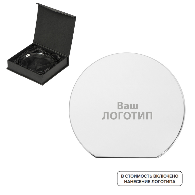 Изображение товара Минималистичная стеклянная награда Round S 11x2x10.1 см с возможностью нанесения логотипа