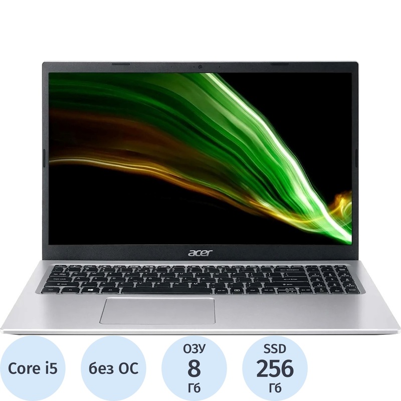 Изображение товара Ноутбук Acer Aspire A315-58-57KZ 15.6 серебристый Intel Core i5 8ГБ SSD 256ГБ