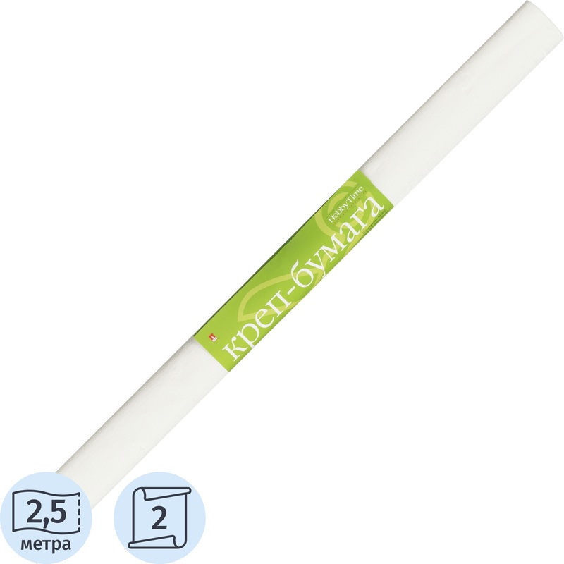 Изображение товара Бумага крепированная Hobby Time 50 см х 2.5 м белая