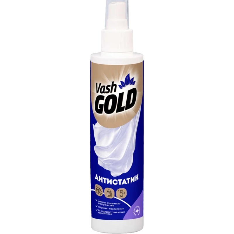 Изображение товара Антистатик Vash Gold Waterspray 200 мл для тканей и поверхностей