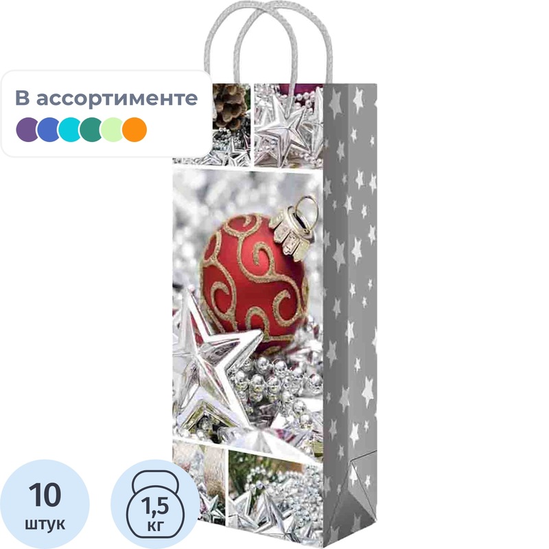 Изображение товара Подарочный ламинированный пакет под бутылку для новогодних подарков, 36x15x12 см, упаковка 10 штук