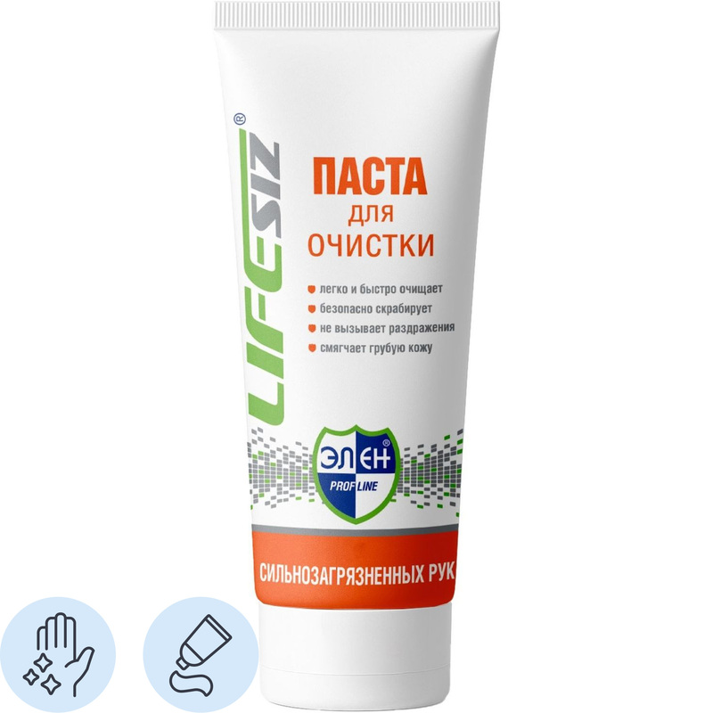 Изображение товара Очищающая паста для рук Lifesiz Элен Profline Натуральный абразив 200 мл