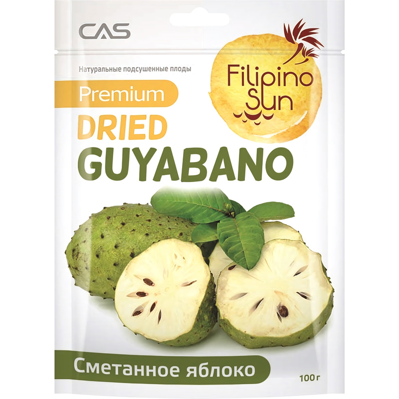 Изображение товара Сушеное сметанное яблоко Filipino Sun 100 г тропический фрукт из Филиппин