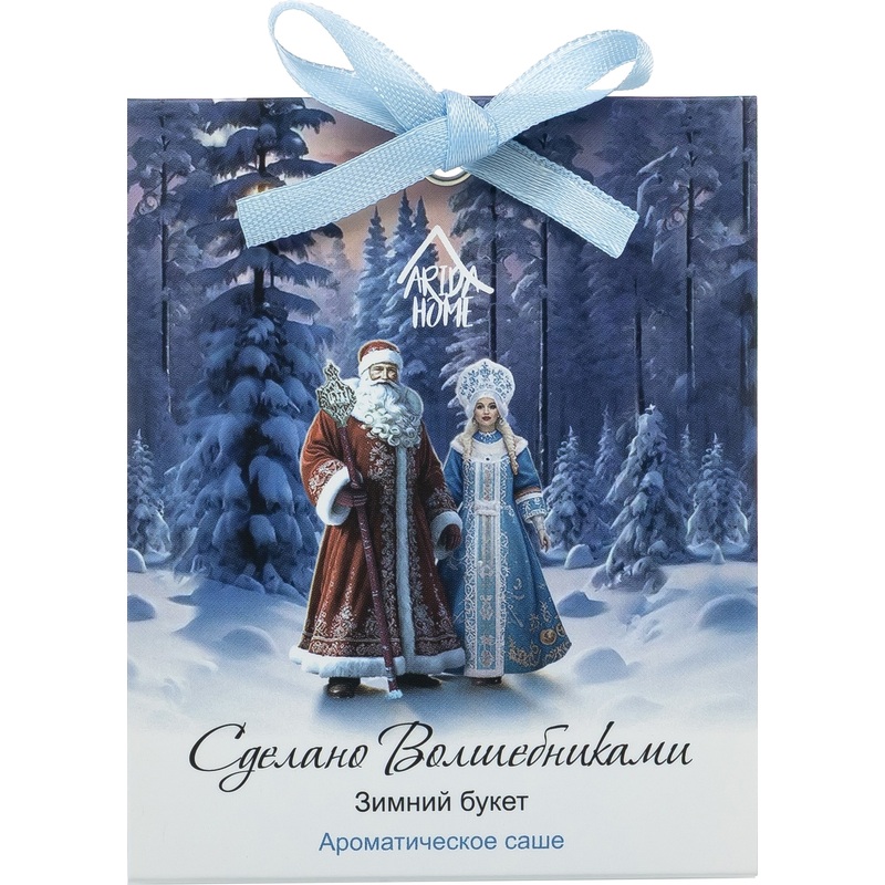 Изображение товара Аромасаше Arida Home Зимний букет 10 г - свежий аромат для зимы