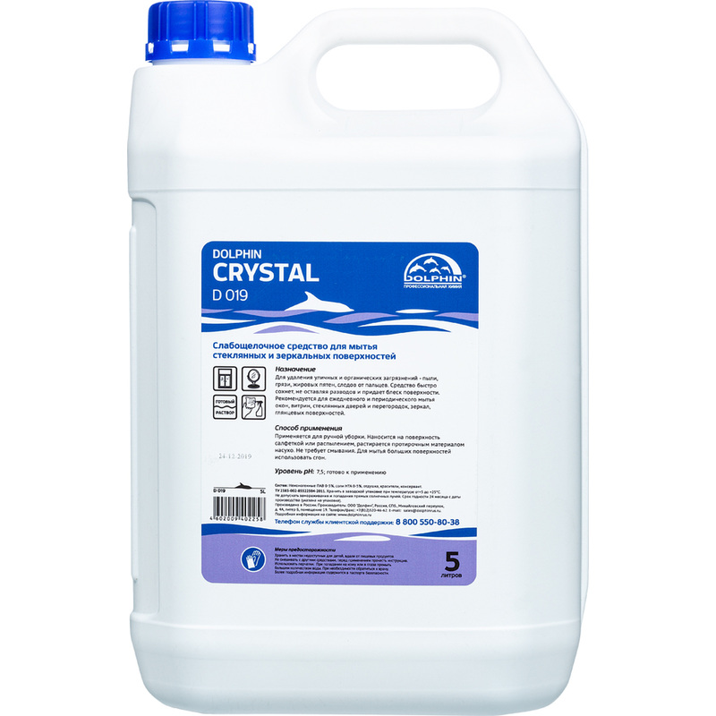 Изображение товара Средство для мытья стекол и зеркал Dolphin Crystal (D 019) 5 л