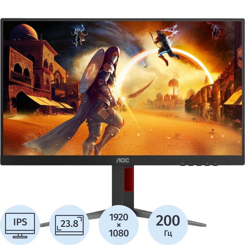 Изображение товара AOC 24G4HA монитор 23.8 IPS 1080p 200 Гц HDR G-Sync FreeSync