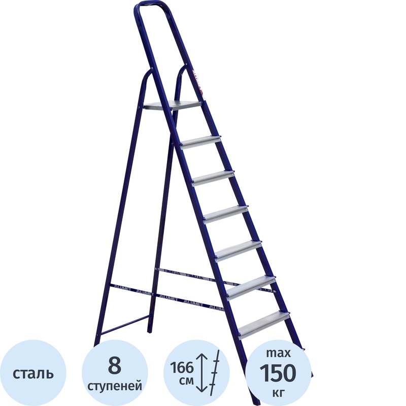 Изображение товара Стремянка стальная Алюмет М8408 8 ступеней