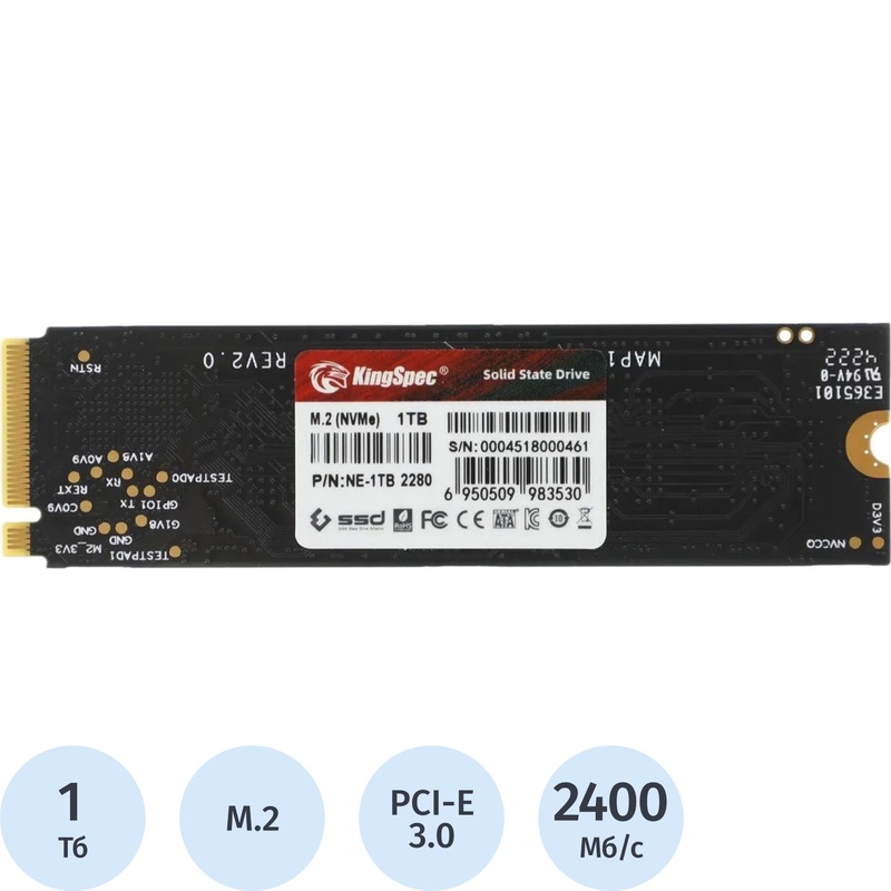 Изображение товара SSD Kingspec NE-1TB PCIe NVMe M.2 для геймеров и профессионалов Изображение товара SSD Kingspec NE-1TB PCIe NVMe M.2 для геймеров и профессионалов