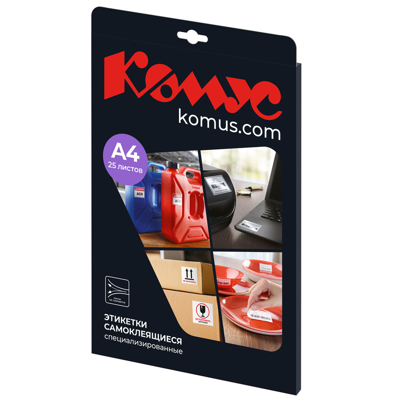 Изображение товара Этикетки самоклеящиеся Комус (ProMega label) для инвентаризации серебристые 45.7x21.2 мм (48 штук на листе, 20 листов)