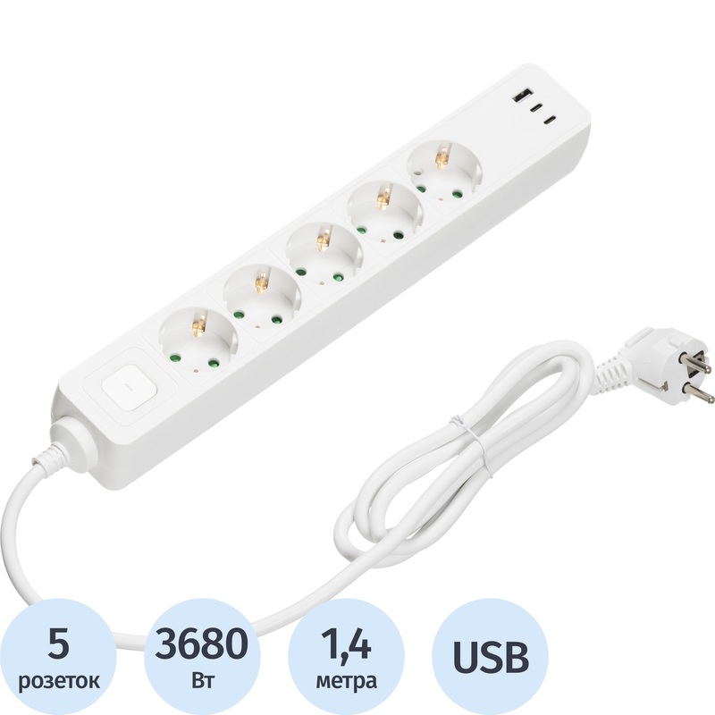 Изображение товара Сетевой фильтр BigTech CD5-1.4WU на 5 розеток и 3 USB, защита от перегрузки