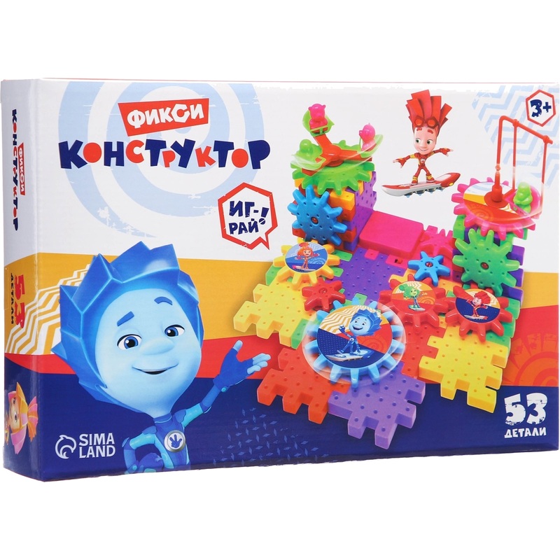 Изображение товара Конструктор Фиксики шестерёнки 53 детали развитие логики и моторики