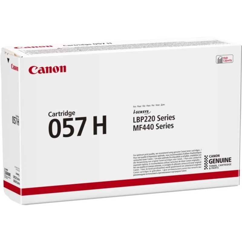 Изображение товара Картридж лазерный Canon 057H BK 3010C002 черный оригинальный повышенной емкости