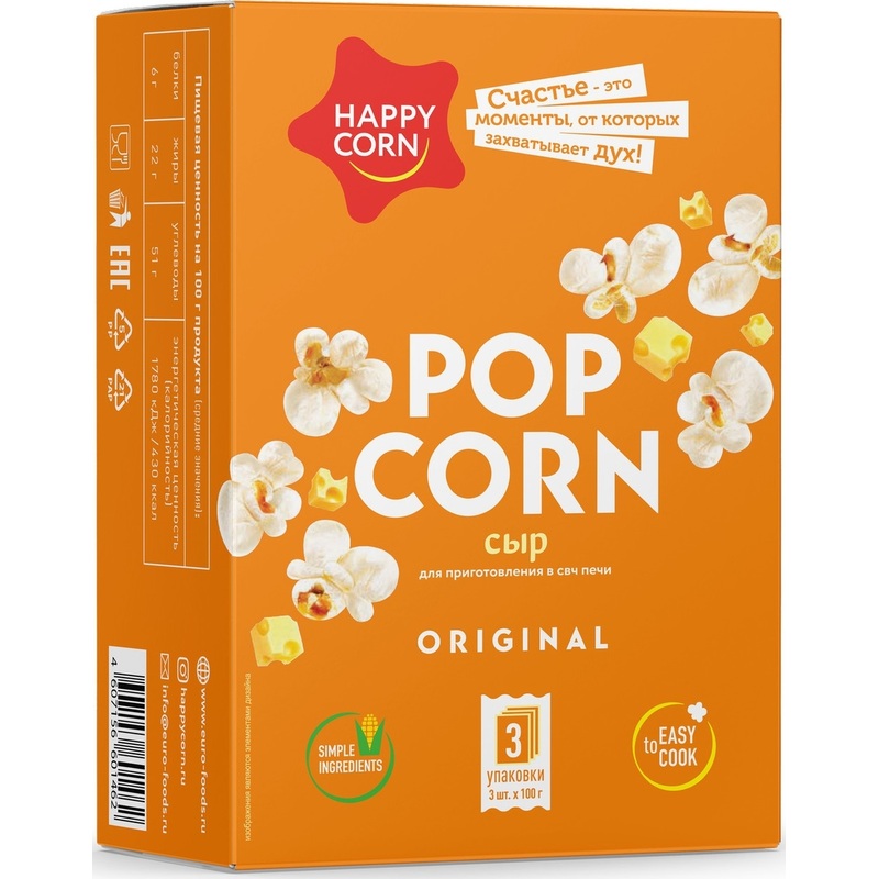 Изображение товара Снеки Happy Corn с сыром 300 г (3 штуки в упаковке)