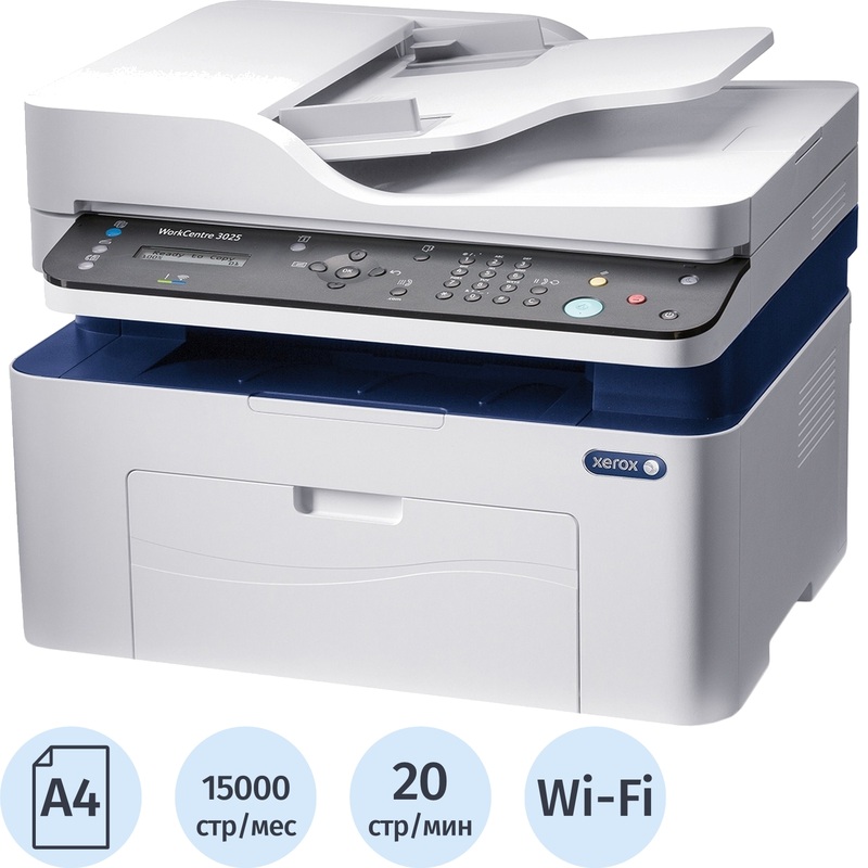 Изображение товара МФУ лазерное Xerox WorkCentre 3025NI белое (3025V_NI)