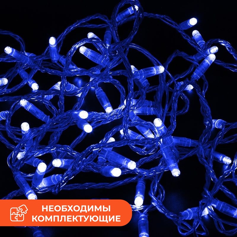 Изображение товара Гирлянда светодиодная Нить линия синий свет 10 м 100 диодов IP65