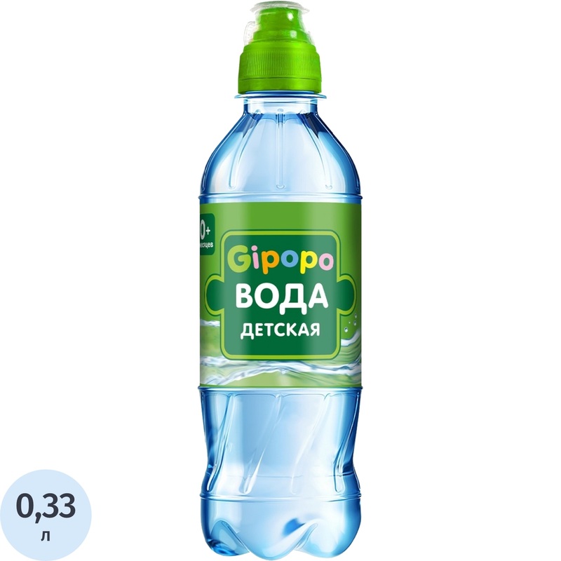 Изображение товара Вода питьевая Gipopo негазированная 0.33 л Изображение товара Вода питьевая Gipopo негазированная 0.33 л