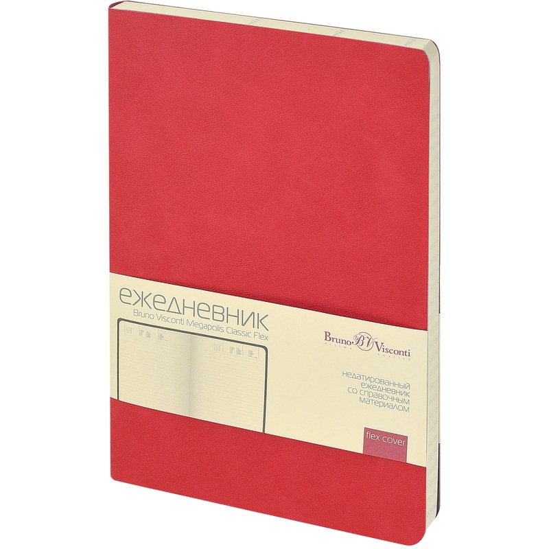 Изображение товара Ежедневник недатированный Bruno Visconti Megapolis Classic Flex А5 96 листов красный