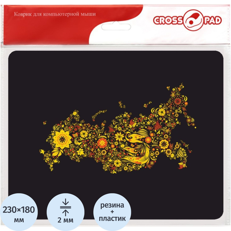 Изображение товара Коврик для мыши Cross Pad Россия CPO042 черный пластик и резина