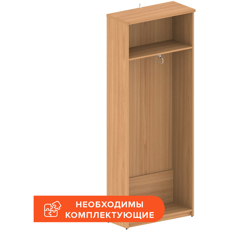 Изображение товара Каркас гардероба Комус Мебель Easy One груша ароза для хранения одежды