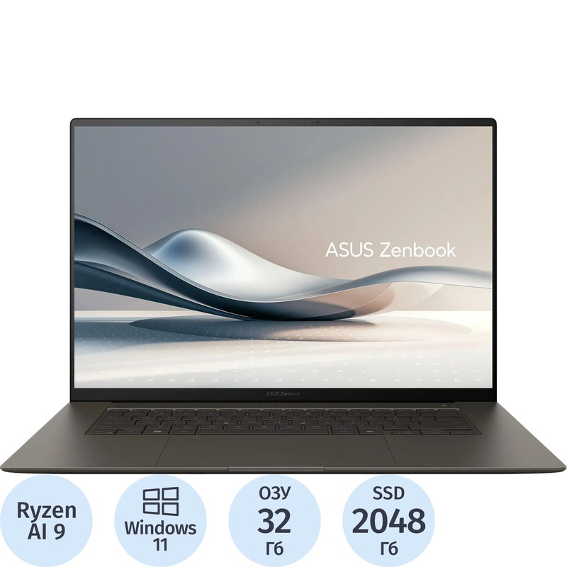 Изображение товара Ноутбук Asus ZenBook S UM5606GA-SS261W с OLED экраном и мощным AMD Ryzen AI 9