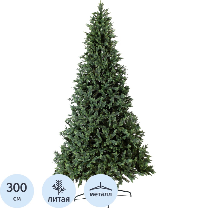 Изображение товара Искусственная уличная ёлка Green Trees Грацио Премиум 3 м с подставкой