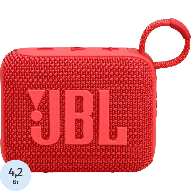 Изображение товара Акустическая система JBL GO 4 красная (JBLGO4RED) с Bluetooth