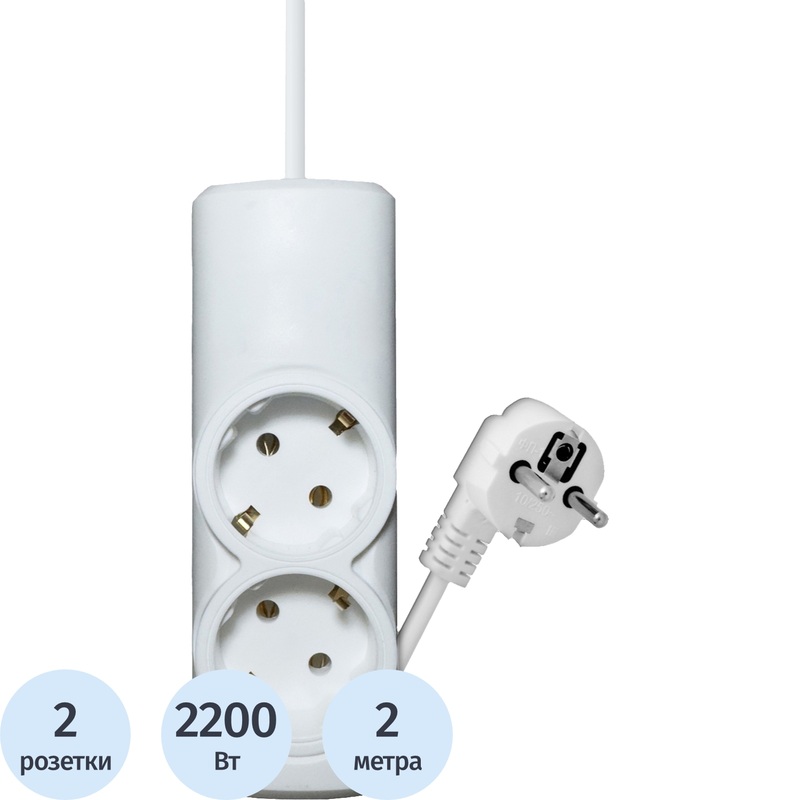 Изображение товара Удлинитель Progix PG210 2 розетки 2 м с заземлением белый