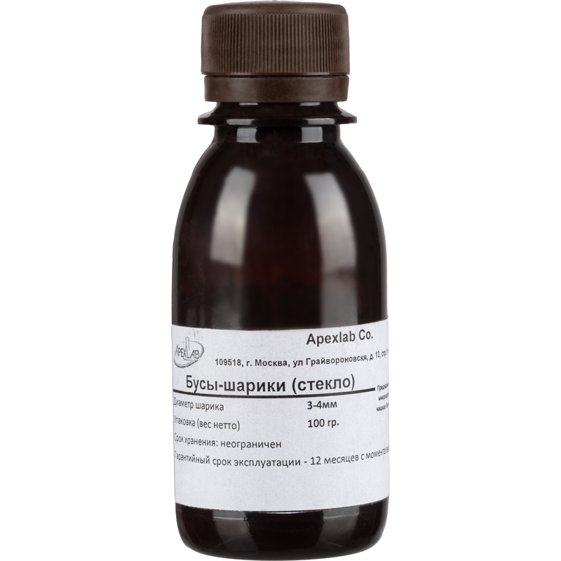 Изображение товара Бусы-шарики Apexlab 3-4 мм стекло (100 г в упаковке)