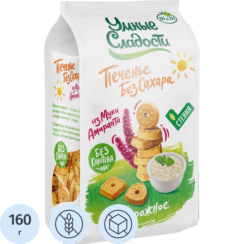Изображение товара Печенье сдобное Умные сладости творожное из амарантовой и кукурузной муки 160 г