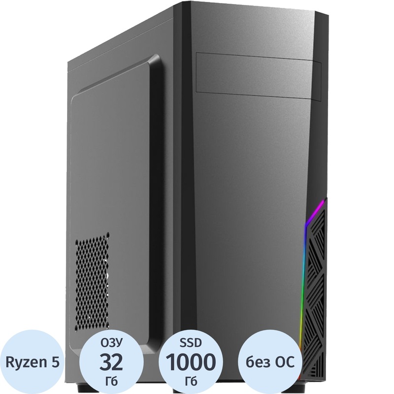 Изображение товара Игровой системный блок BigTech 5NG Ryzen 5 7600X Nvidia RTX 5060 Ti Изображение товара Игровой системный блок BigTech 5NG Ryzen 5 7600X Nvidia RTX 5060 Ti