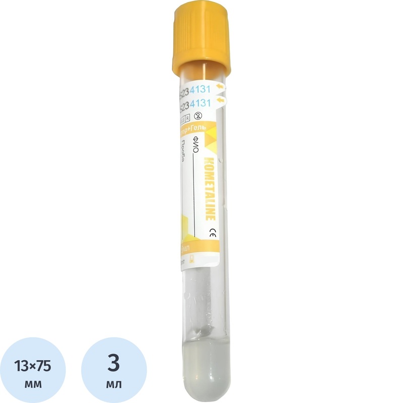 Изображение товара Вакуумные пробирки для крови KOMETALINE с активатором свёртывания и гелем 13x75 мм 3 мл (100 штук в упаковке)