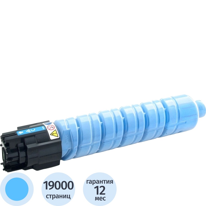 Изображение товара Картридж лазерный Ricoh IM C3500 842258 голубой оригинальный