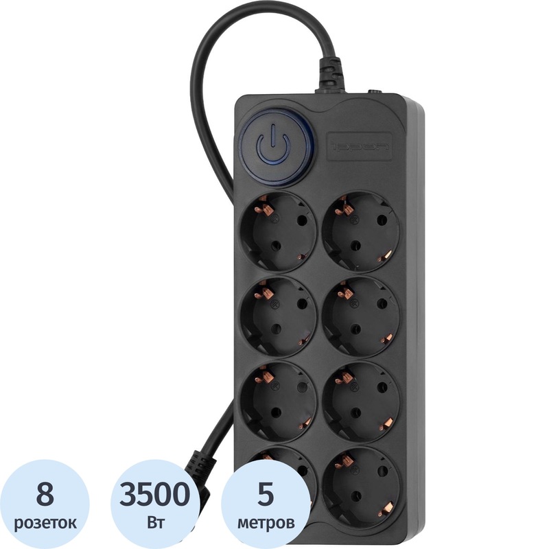 Изображение товара Сетевой фильтр Ippon BK-8-EU-5-16-B 8 розеток 5 м (1804854)