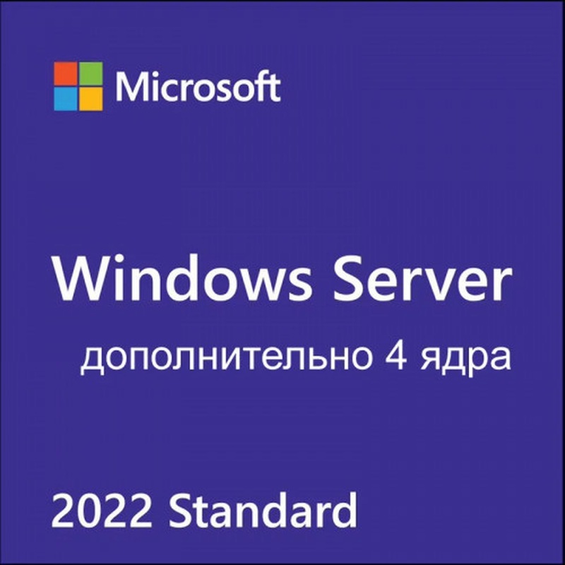 Изображение товара Лицензия Windows Server Standard 2022 1ПК Бессрочная для серверного использования