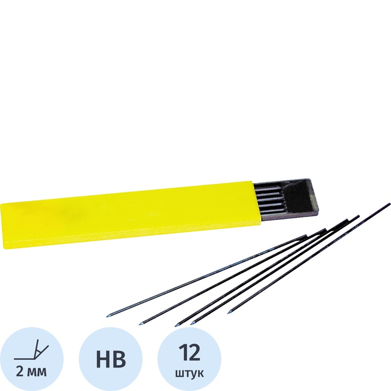 Изображение товара Стрижень для цангового карандаша HB 2 мм Koh-I-Noor, упаковка 12 штук