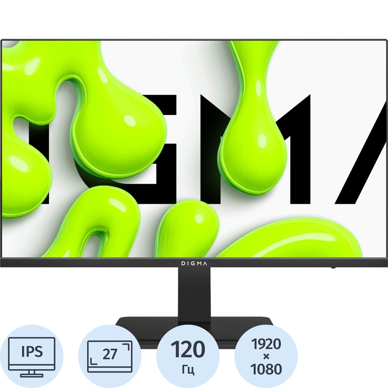 Изображение товара Монитор Digma Progress 27P403F 27 дюймов IPS с Full HD и 120 Гц Изображение товара Монитор Digma Progress 27P403F 27 дюймов IPS с Full HD и 120 Гц