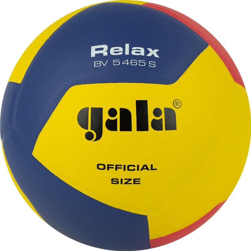 Изображение товара Мяч волейбольный Gala Relax 12 BV5465S №5 разноцветный для зала