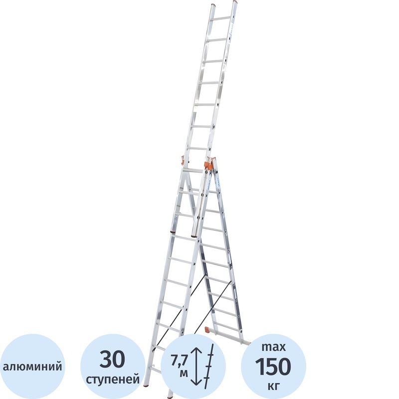 Изображение товара Алюминиевая трехсекционная лестница Krause Tribilo 3x30 ступеней 7.7м