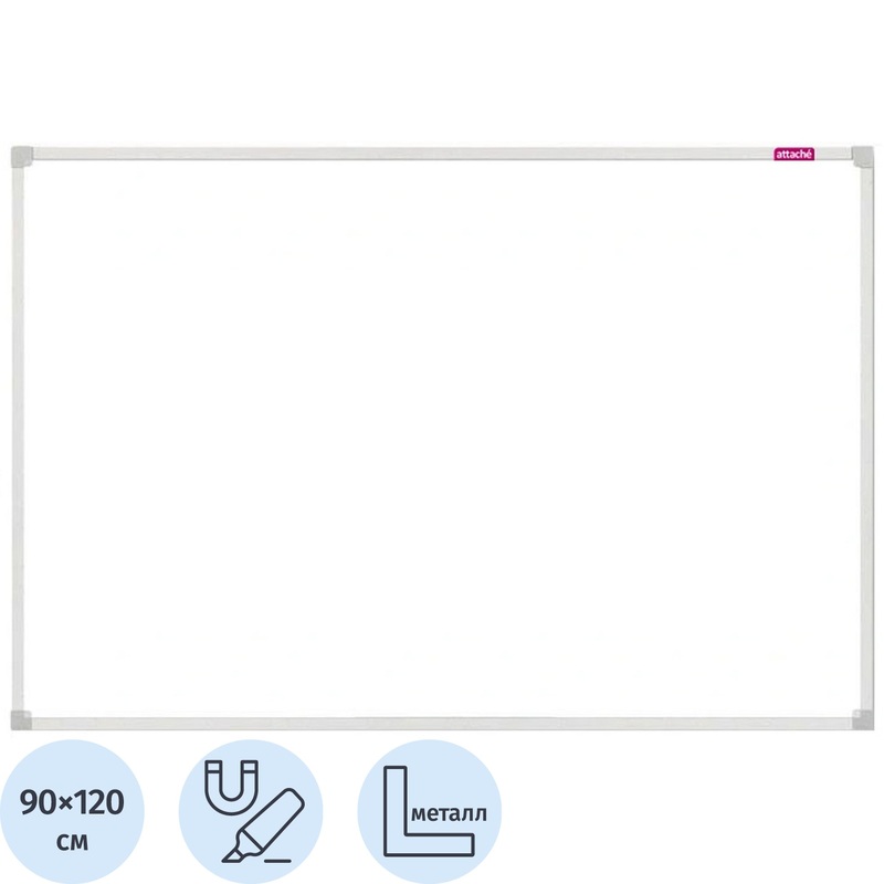 Изображение товара Магнитно-маркерная доска Attache Premium 90x120 см односекционная лакировая