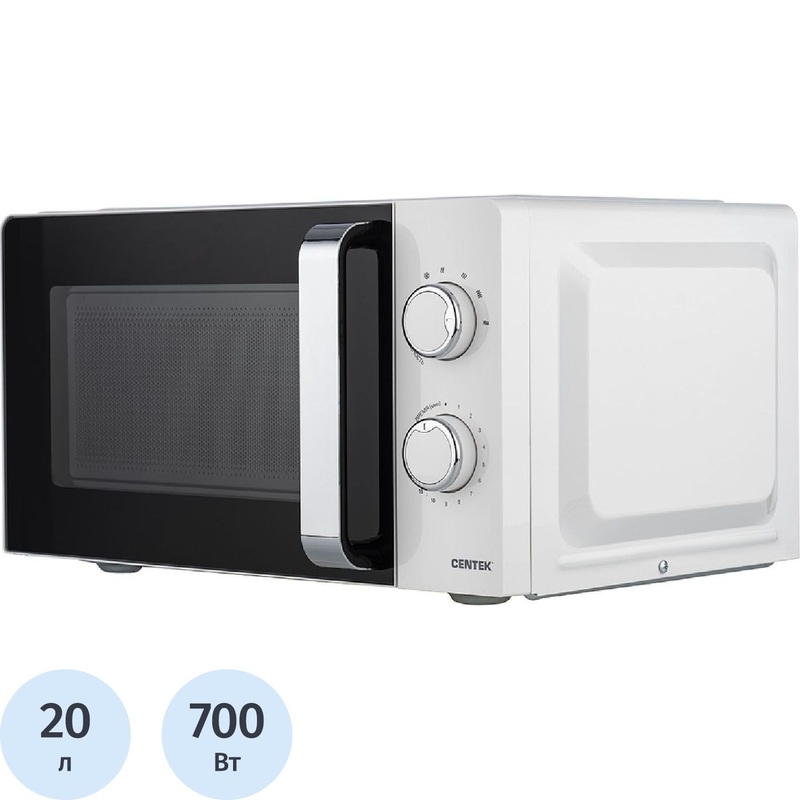 Изображение товара Микроволновая печь Centek CT-1575 белая с 6 автоматическими программами