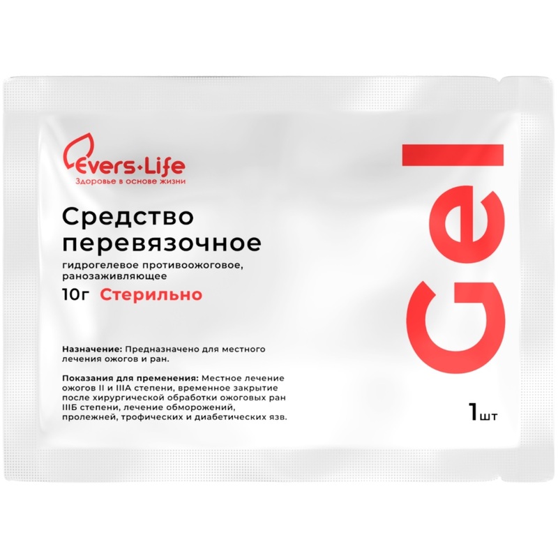 Изображение товара Гель противоожоговый ранозаживляющий EversMed 10 г стерильный в саше
