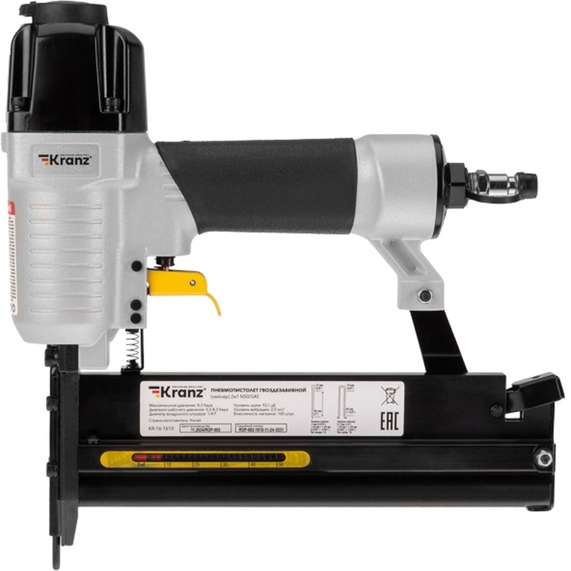 Изображение товара Пневмопистолет гвоздезабивной Kranz N50/S40 KR-16-1610 профессиональный