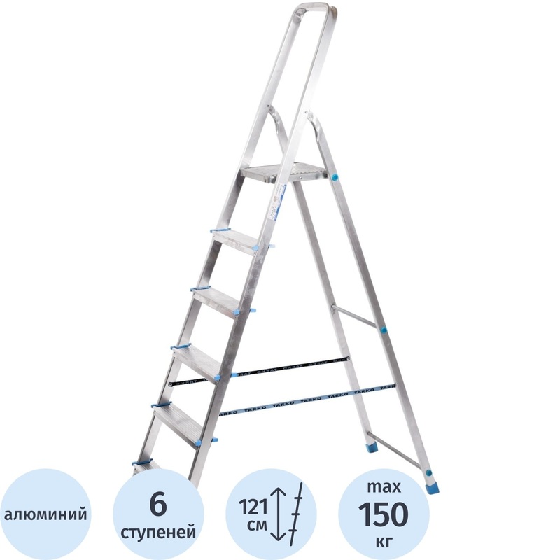 Изображение товара Алюминиевая стремянка 6 ступеней Tarko складная профессиональная