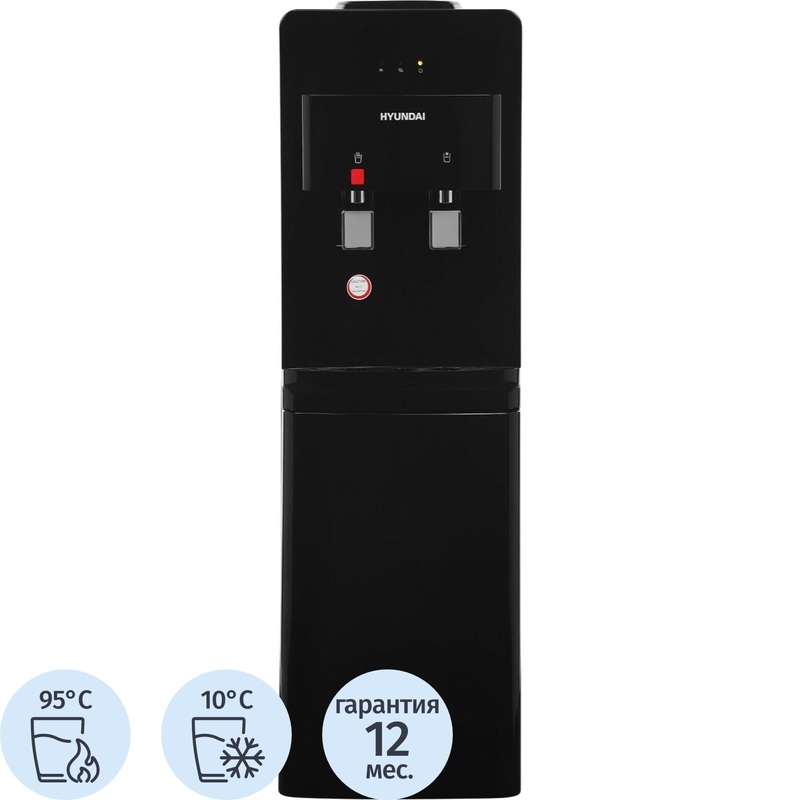 Изображение товара Кулер для воды Hyundai H-WD1342E чёрный нагрев и охлаждение