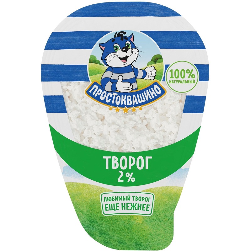 Изображение товара Творог Простоквашино 2% 200 г