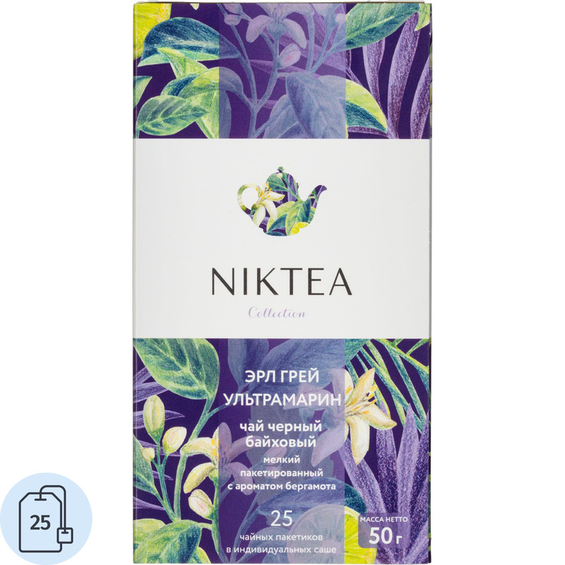 Изображение товара Черный чай Niktea Earl Grey Ultramarine 25 пакетиков бергамот