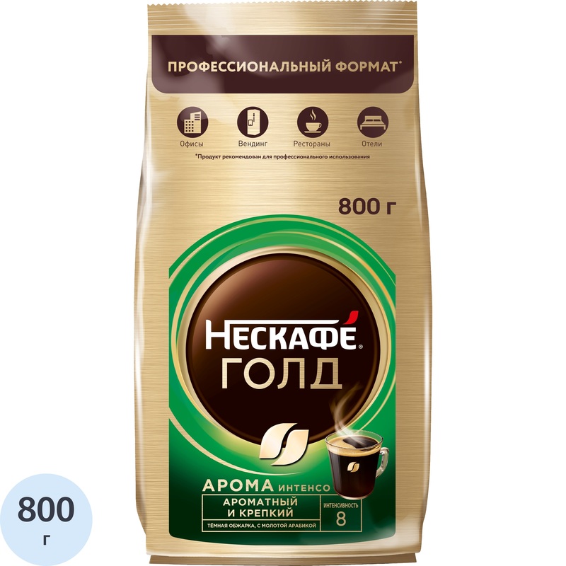 Изображение товара Кофе растворимый Nescafe Gold Aroma Intenso 800 г (пакет)