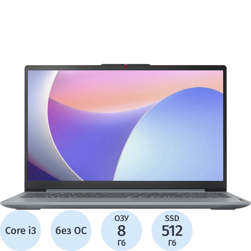 Изображение товара Ноутбук Lenovo IdeaPad Slim 3 15IRU8 15.6" серый Intel Core i3 1315U/8 ГБ/SSD 512 ГБ (82X700D6RK)