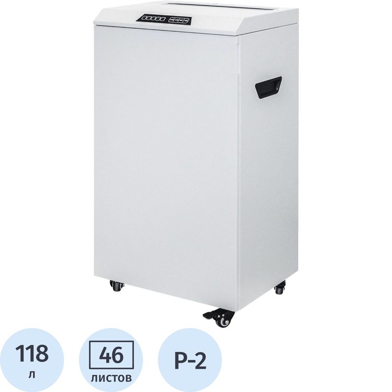 Изображение товара Шредер Гелеос УА118-2 для надежного уничтожения документов